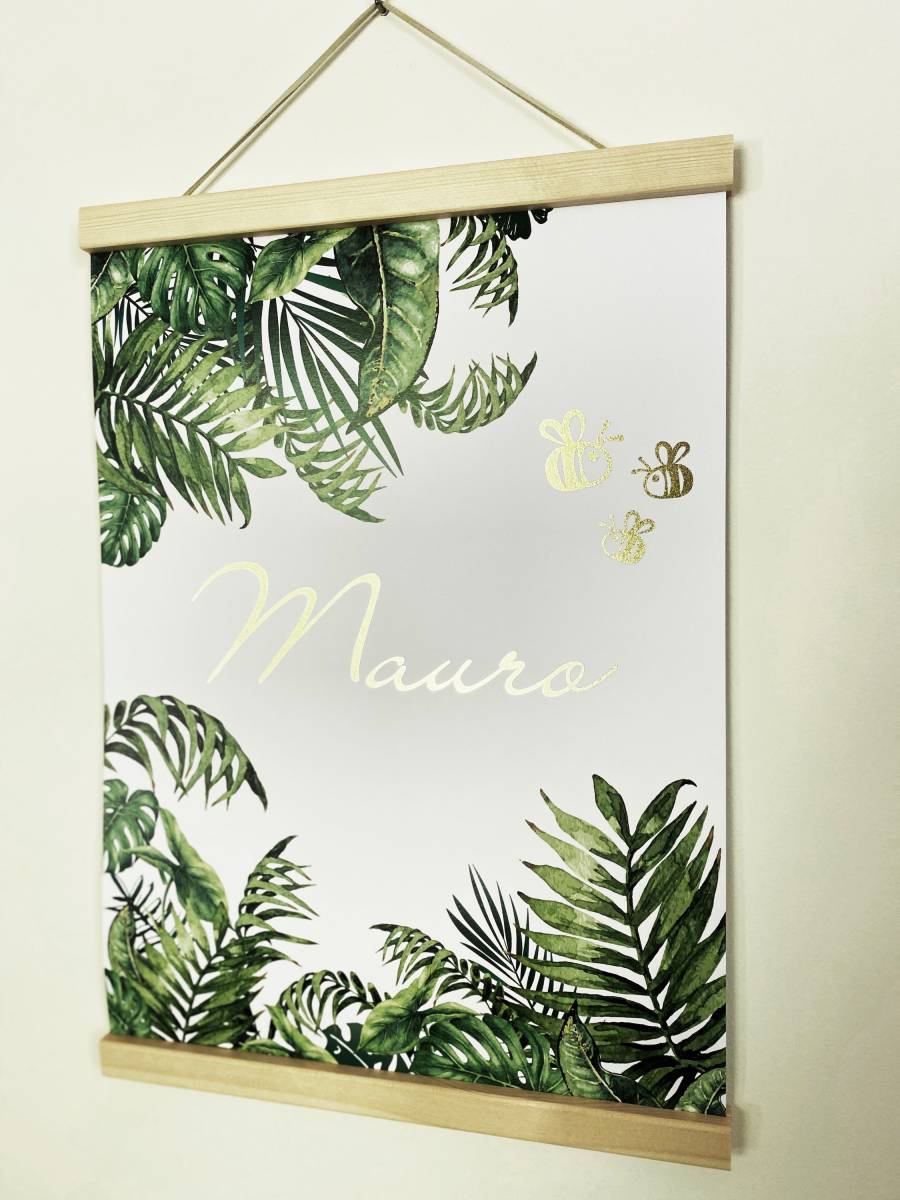 DASI - House of Events - 7